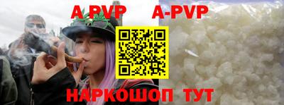 героин Бузулук