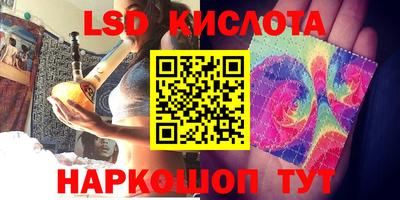 героин Бузулук