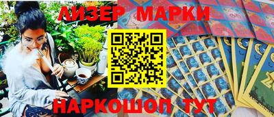 героин Бузулук