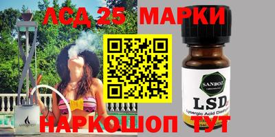 альфа пвп VHQ Будённовск