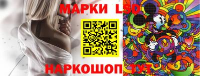 кокаин перу Бугуруслан