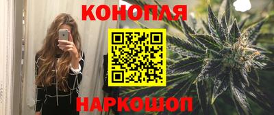 героин Бузулук