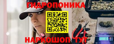 героин Бузулук