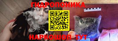 альфа пвп VHQ Будённовск