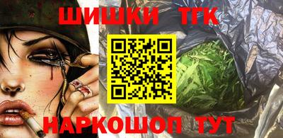 героин Бузулук
