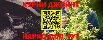 героин Бузулук