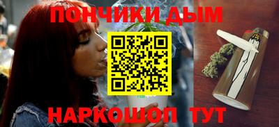 альфа пвп VHQ Будённовск