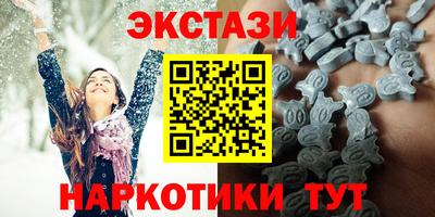 героин Бузулук