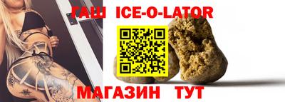 кокаин перу Бугуруслан