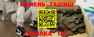 кокаин перу Бугуруслан