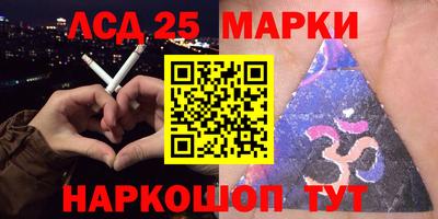 кокаин перу Бугуруслан