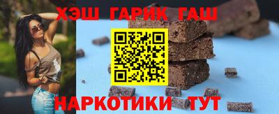 кокаин перу Бугуруслан
